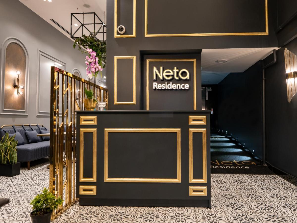 Appartement Neta *